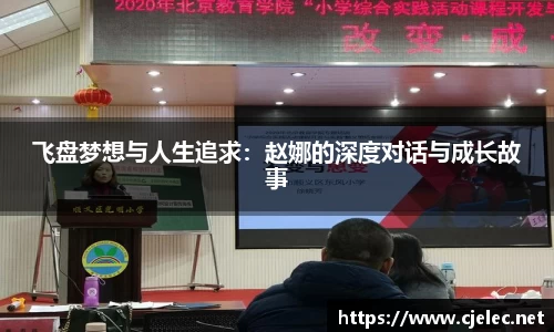 米兰官网