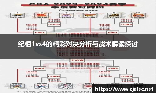 米兰官网