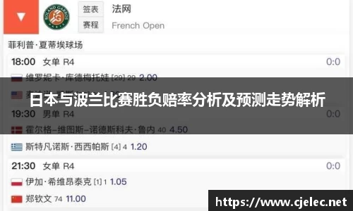 米兰体育官网