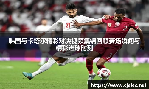 ac米兰体育