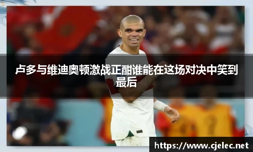 米兰官网