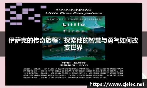 米兰官网