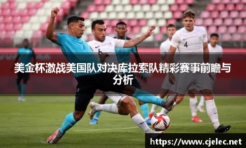 ac米兰体育