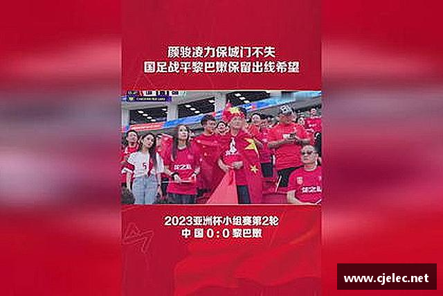 了解米兰体育